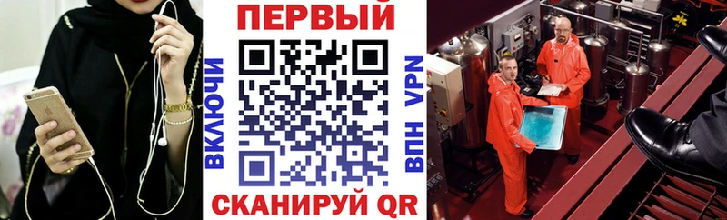 Amphetamine 98%  Саянск 