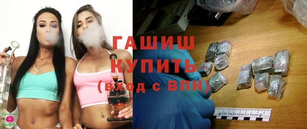 скорость mdpv Балахна