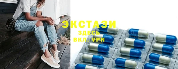 скорость mdpv Балахна