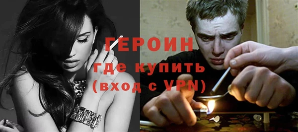 ALPHA-PVP Баксан