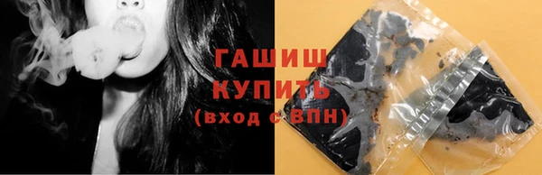 скорость mdpv Балахна