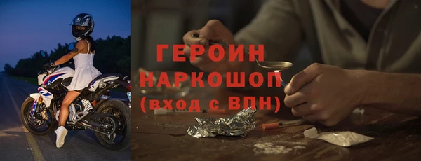 спиды Семёнов