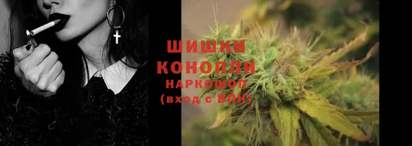 ALPHA-PVP Баксан