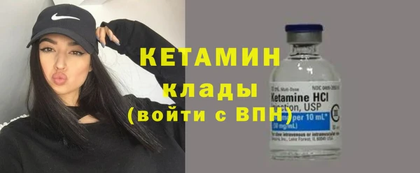 ALPHA-PVP Баксан