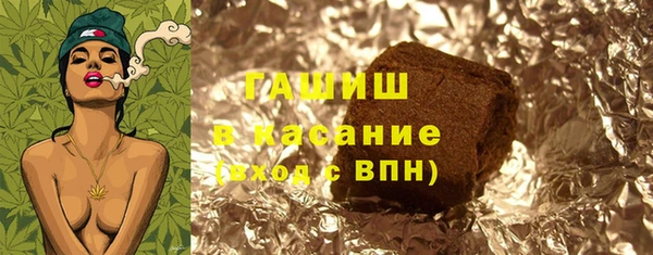 ALPHA-PVP Баксан