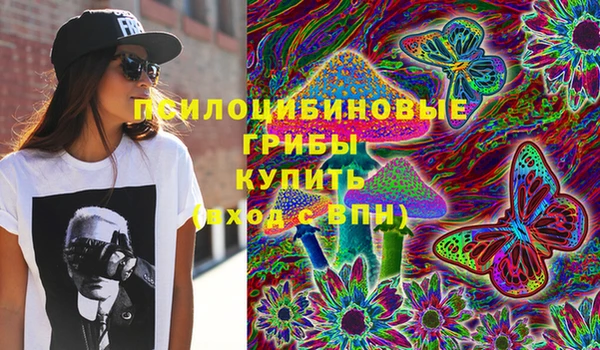 ALPHA-PVP Семикаракорск