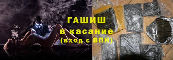 спиды Семёнов