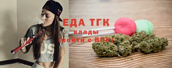 mdpv Семилуки